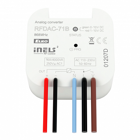 Аналоговый регулятор RFDAC-71B