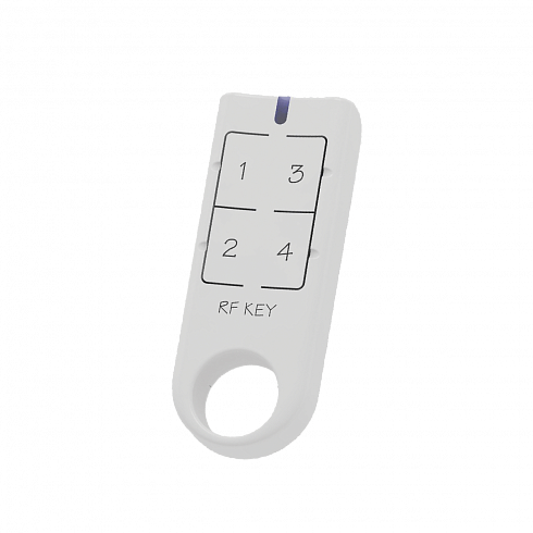Управляющий брелок RF Key (белый/черный)